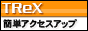 TReX